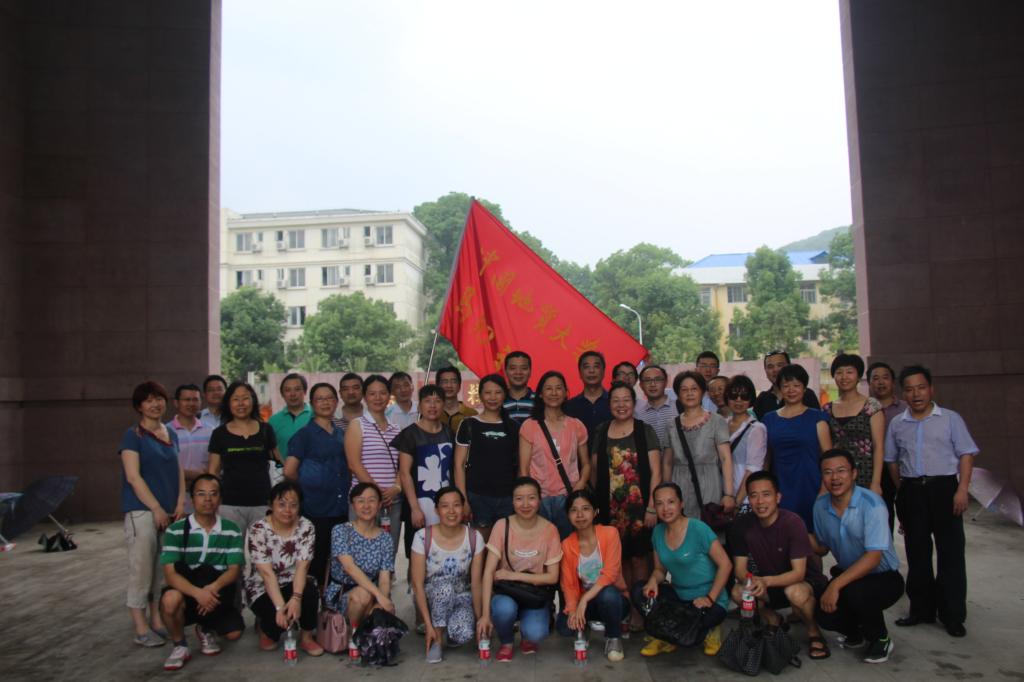 beat365体育官网登录入口分工会成功举行健步走活动