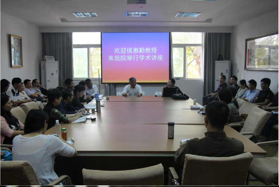 侯惠勤教授来beat365体育官网登录入口讲学 侯惠勤教授来beat365体育官网登录入口讲学