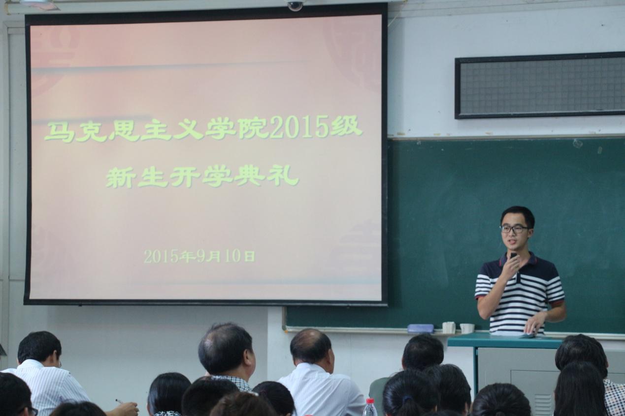 beat365举行2015级新生开学典礼