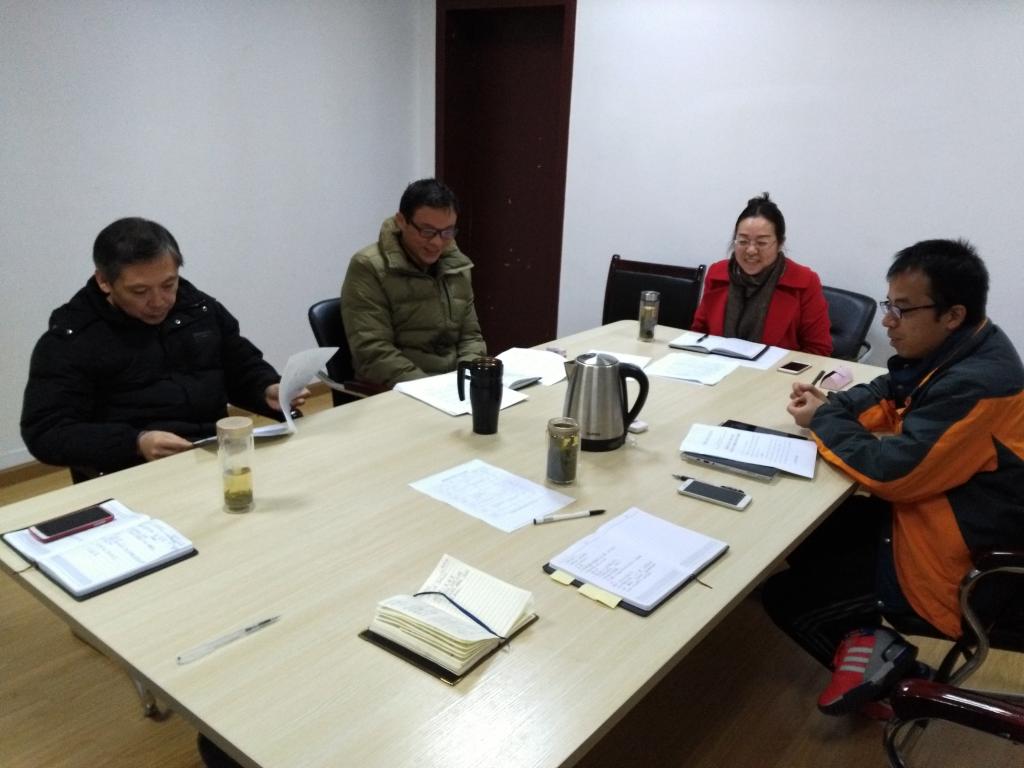 beat365体育官网登录入口领导班子专题学习全国高校思想政治工作会议精神 beat365体育官网登录入口领导班子专题学习全国高校思想政治工作会议精神