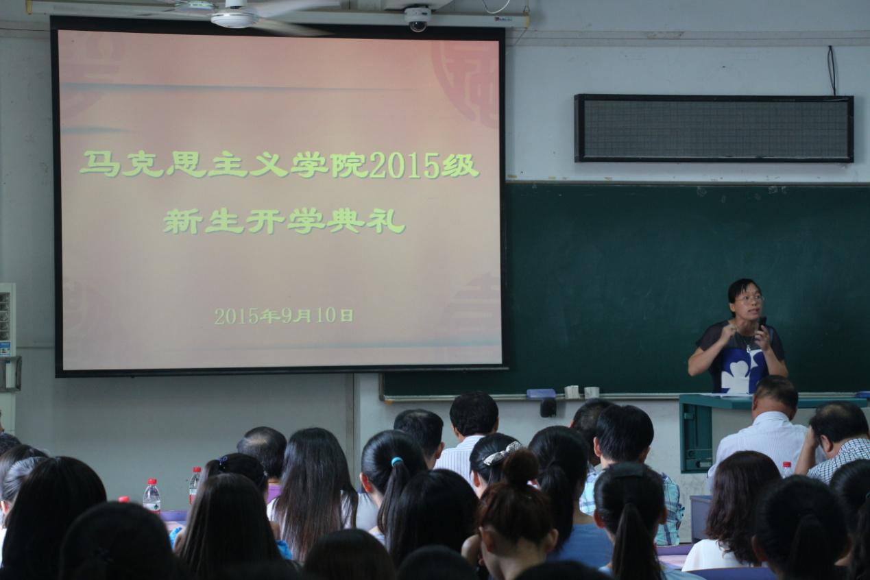 beat365举行2015级新生开学典礼