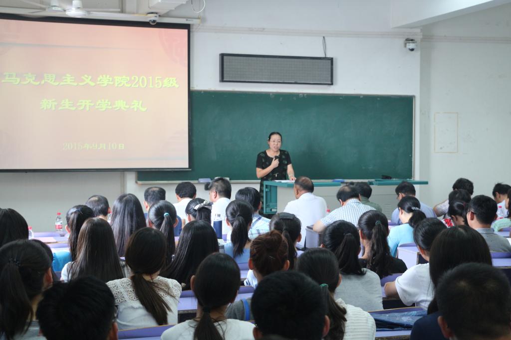 beat365举行2015级新生开学典礼