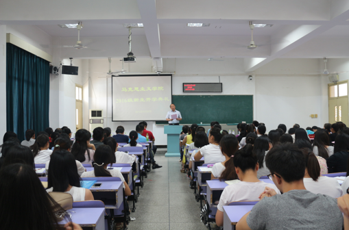 beat365体育官网登录入口2016级新生开学典礼顺利举行