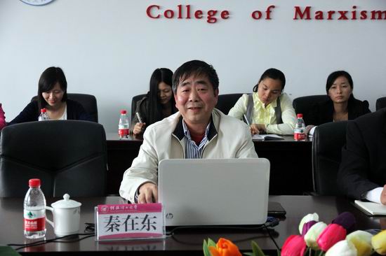 华中师范大学博士生导师秦在东教授来红足一1世足球官网讲学
